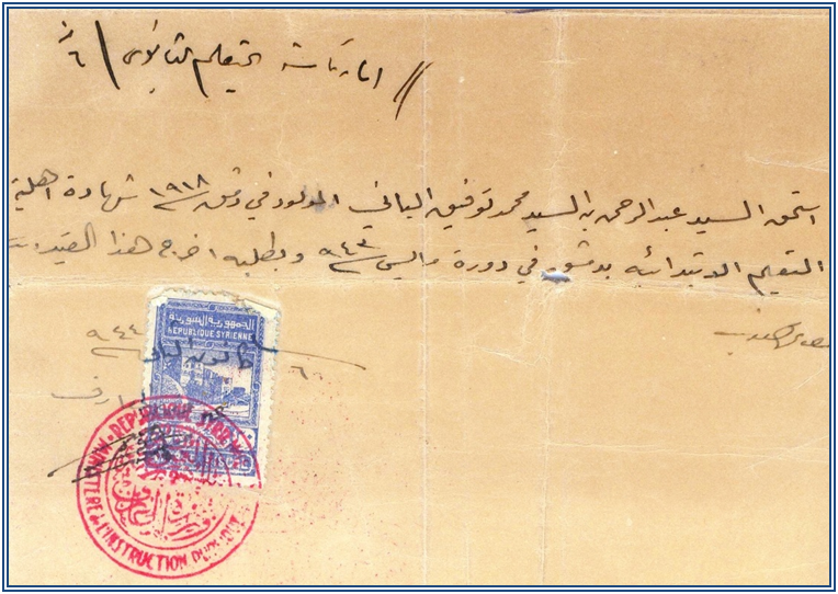 bani407 (7).png - 856.54 kB 